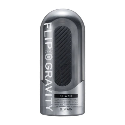 TENGA FLIP ZERO GRAVITY | ויברטור פרמיום מתקדם עם עוצמות רטט שונות